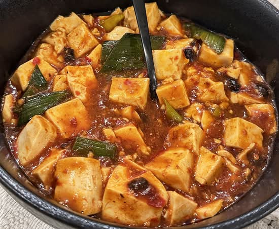 YooYee signature dishes Salt and Pepper Squid, Beef Chow Fun, Mapo Tofu, Congee